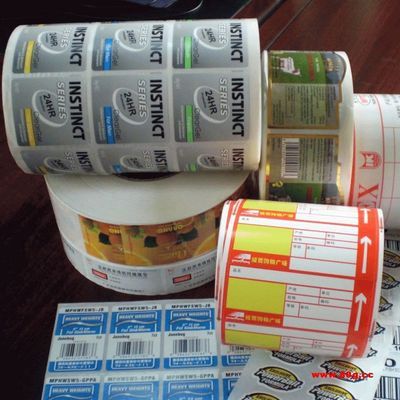【不干膠標(biāo)簽商品標(biāo)簽】價(jià)格,廠家,圖片,紙袋,安徽涌億包裝材料-