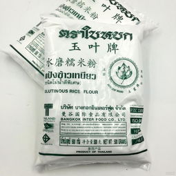 餐廳面廠家 批發(fā)商 價(jià)格表