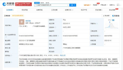 無標(biāo)題