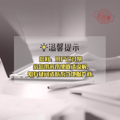 廊坊市日用濕紙巾工廠網(wǎng)上銷售獲廣泛信賴與認同